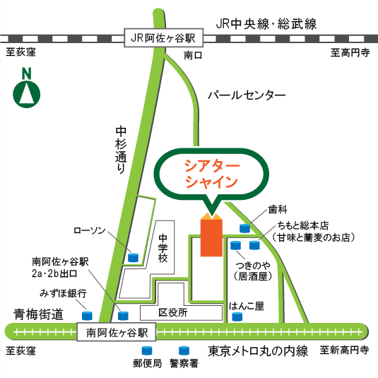 アクセスMAP