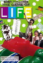 クラウド・エンド